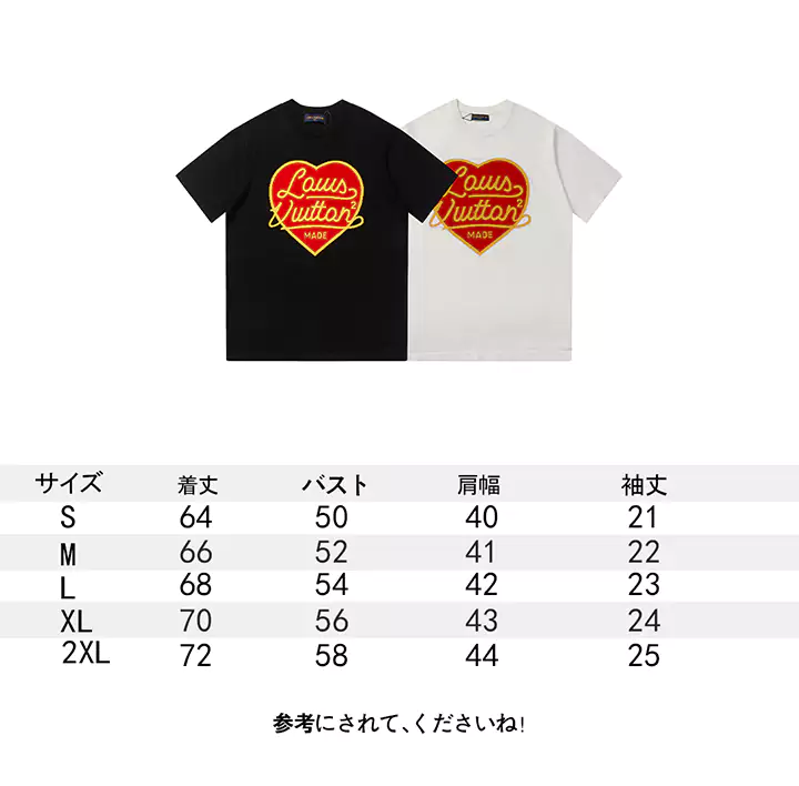 ルイヴィトンTシャツメンズ/レディース | ハート刺繍 ロゴ | 上質コットン  LVハートコットンメンズ/レディースTシャツ