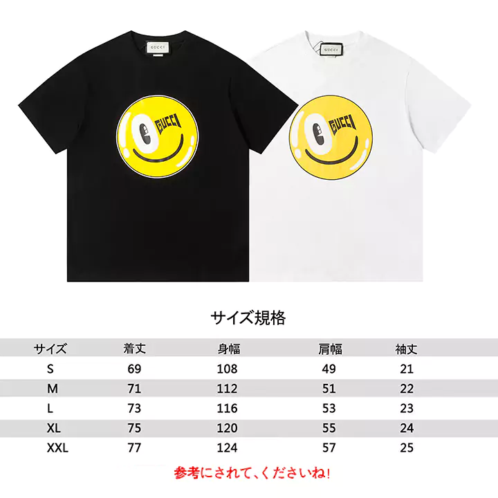 GUCCI Tシャツスマイルロゴ|ブラック/ホワイト GUCCITシャツウィンクスマイル|グッチ ロゴ入り GUCCITシャツ メンズ/レディース|スマイルデザイン