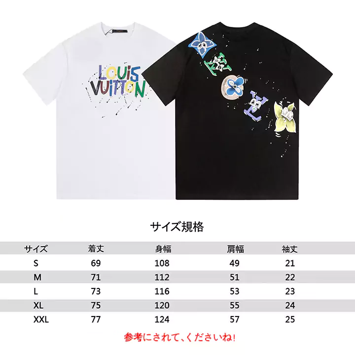 LV Tシャツフラワープリント|ルイヴィトンロゴ キャラクター