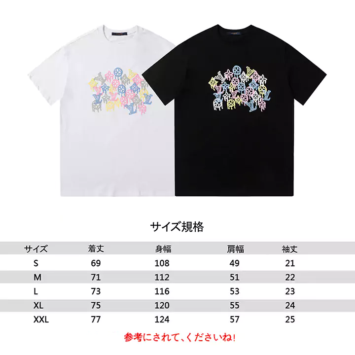 ルイヴィトンLV Tシャツプリントルイヴィトン Tシャツ メンズ/レディースブラック/ホワイト