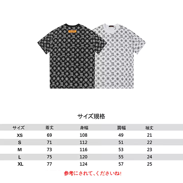ルイヴィトンLV Tシャツプリントルイヴィトン Tシャツ メンズ/レディースブラック/ホワイト